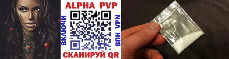 Мефедрон Сафоново