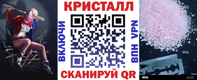 АМФЕТАМИН 98% блэк спрут как зайти Сафоново дарнет шоп