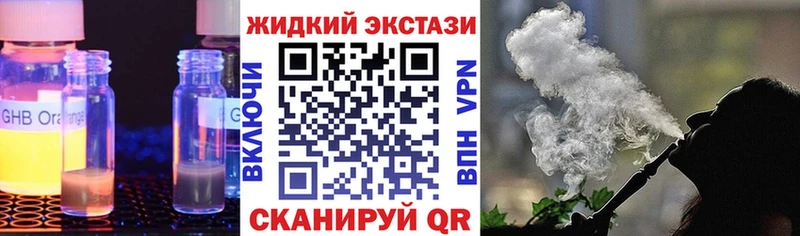гидра зеркало  даркнет как зайти  Бутират 1.4BDO  Сафоново 