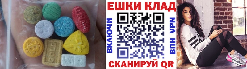 Экстази louis Vuitton  хочу   Сафоново 