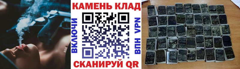 ГАШИШ Cannabis  сколько стоит  Сафоново 
