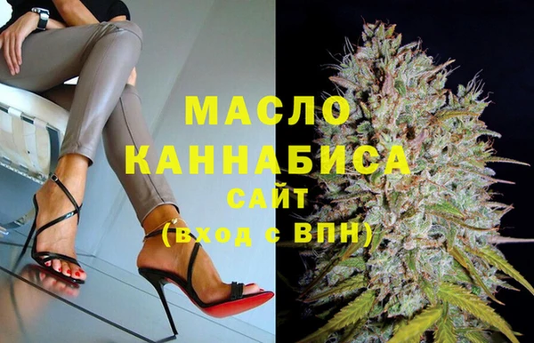 ПСИЛОЦИБИНОВЫЕ ГРИБЫ Абдулино