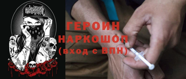 ешки Абаза