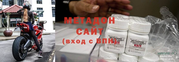 ешки Абинск