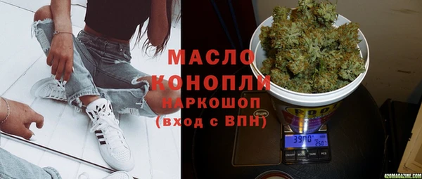 ешки Абинск