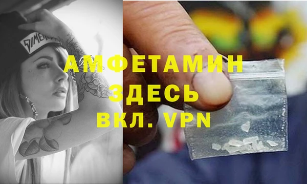 ПСИЛОЦИБИНОВЫЕ ГРИБЫ Абдулино