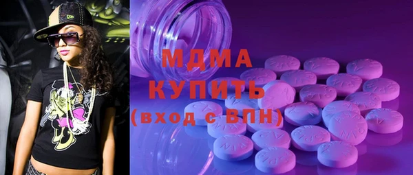 марки lsd Алексеевка