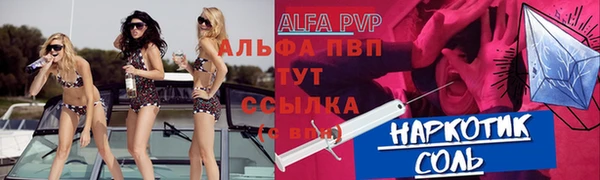 ешки Абаза
