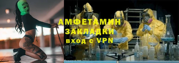 каннабис Пересвет