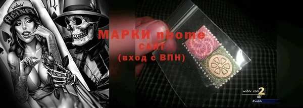 круглые Алексин