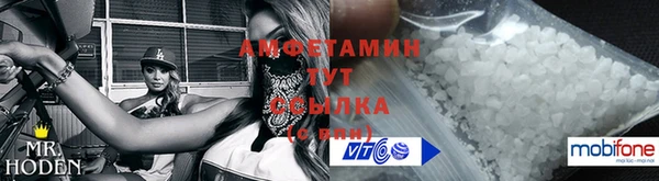 винт Алзамай
