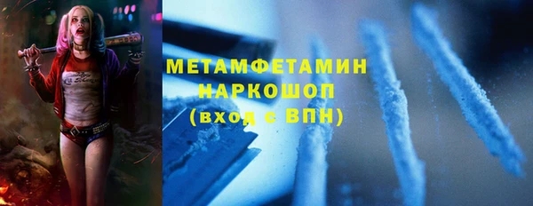 марки lsd Алексеевка