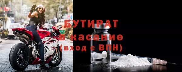 ешки Абаза