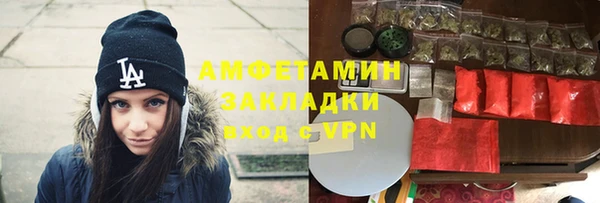 ешки Абаза