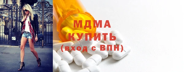 ешки Абинск
