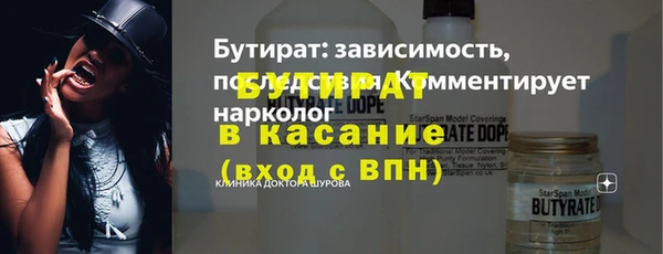 ешки Абаза