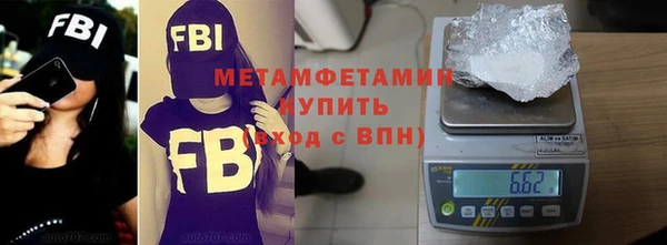 ПСИЛОЦИБИНОВЫЕ ГРИБЫ Абдулино