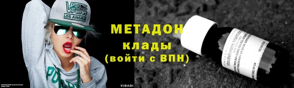 ПСИЛОЦИБИНОВЫЕ ГРИБЫ Абдулино