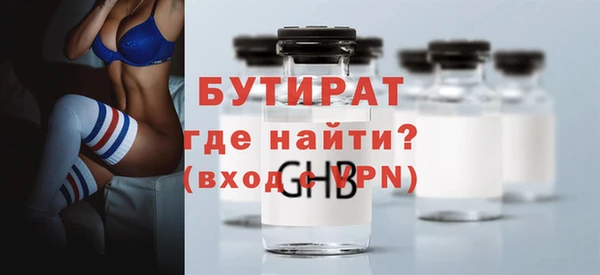 ешки Абаза
