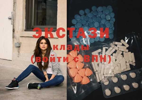 ешки Абинск