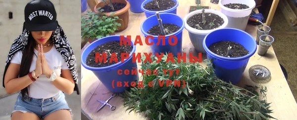 ешки Абинск