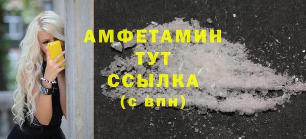 ПСИЛОЦИБИНОВЫЕ ГРИБЫ Абдулино