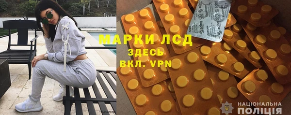 винт Алзамай