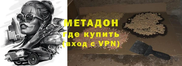 ПСИЛОЦИБИНОВЫЕ ГРИБЫ Абдулино