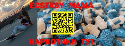 мдпв Магнитогорск
